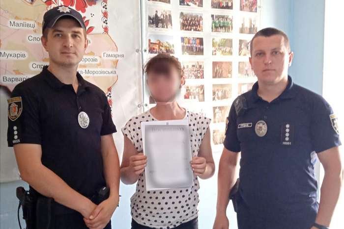 Зниклу в травні багатодітну матір знайшли копи Кам'янеччини