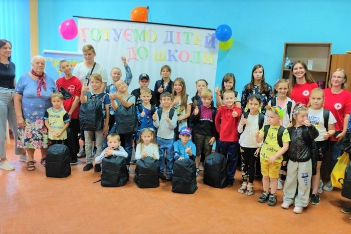 У Кам'янці-Подільському стартувала щорічна благодійна акція 