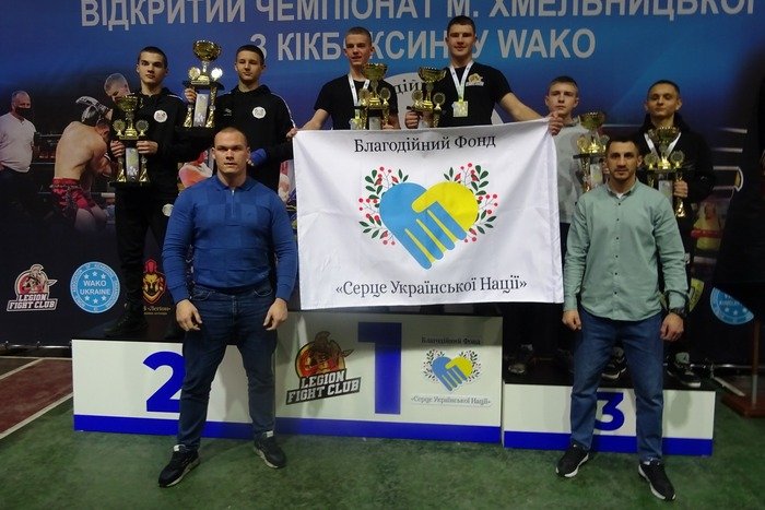 У Хмельницькому кам'янецькі кікбоксери підкорили чемпіонат