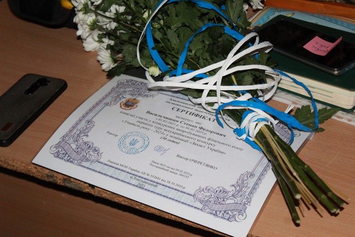 Учитель року – 2023: відзначено кращих освітян Кам'янеччини