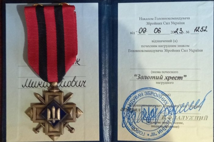Військовослужбовець із Кам'янця-Подільського отримав 