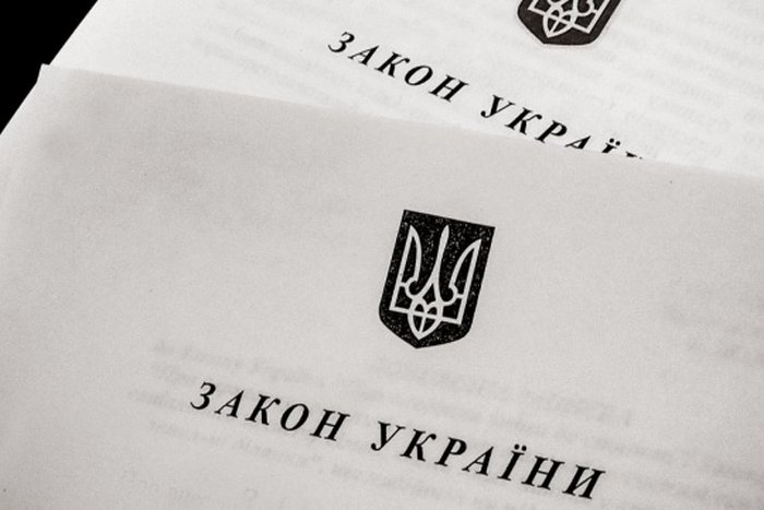 Законопроєкт 5655 небезпечний для громад, - роз’яснення АМУ