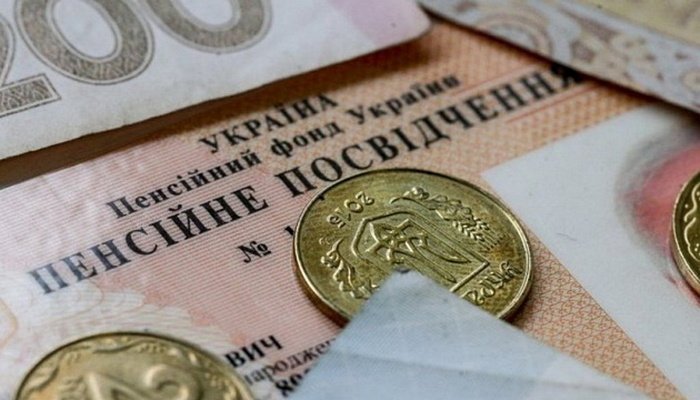 У березні пенсії мають підвищити на 20%