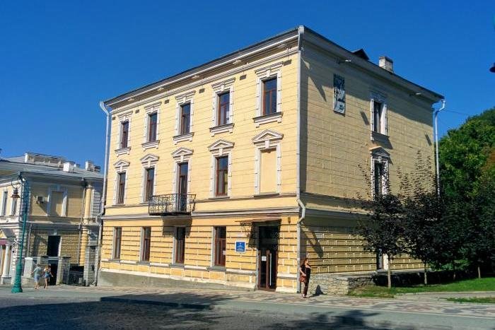 14 січня в Кам’янці-Подільському відкрили першу публічну бібліотеку на Поділлі