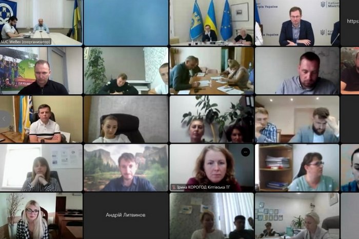 Голови громад Хмельниччини взяли участь у семінарі АМУ щодо публічних закупівель в умовах воєнного стану