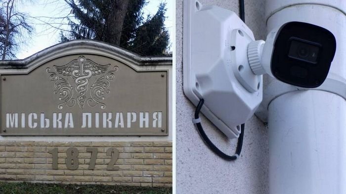 У Кам'янець-Подільській міській лікарні розповіли, навіщо їм тривожні кнопки і камери спостереження