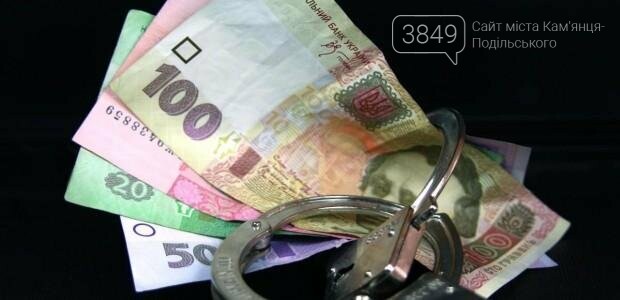 ТОП-5 новин тижня, які ви могли пропустити, фото-1 ТОП-5 новин тижня, які ви могли пропустити, фото-1
