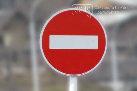 ТОП-5 новин тижня, які ви могли пропустити, фото-3 ТОП-5 новин тижня, які ви могли пропустити, фото-3