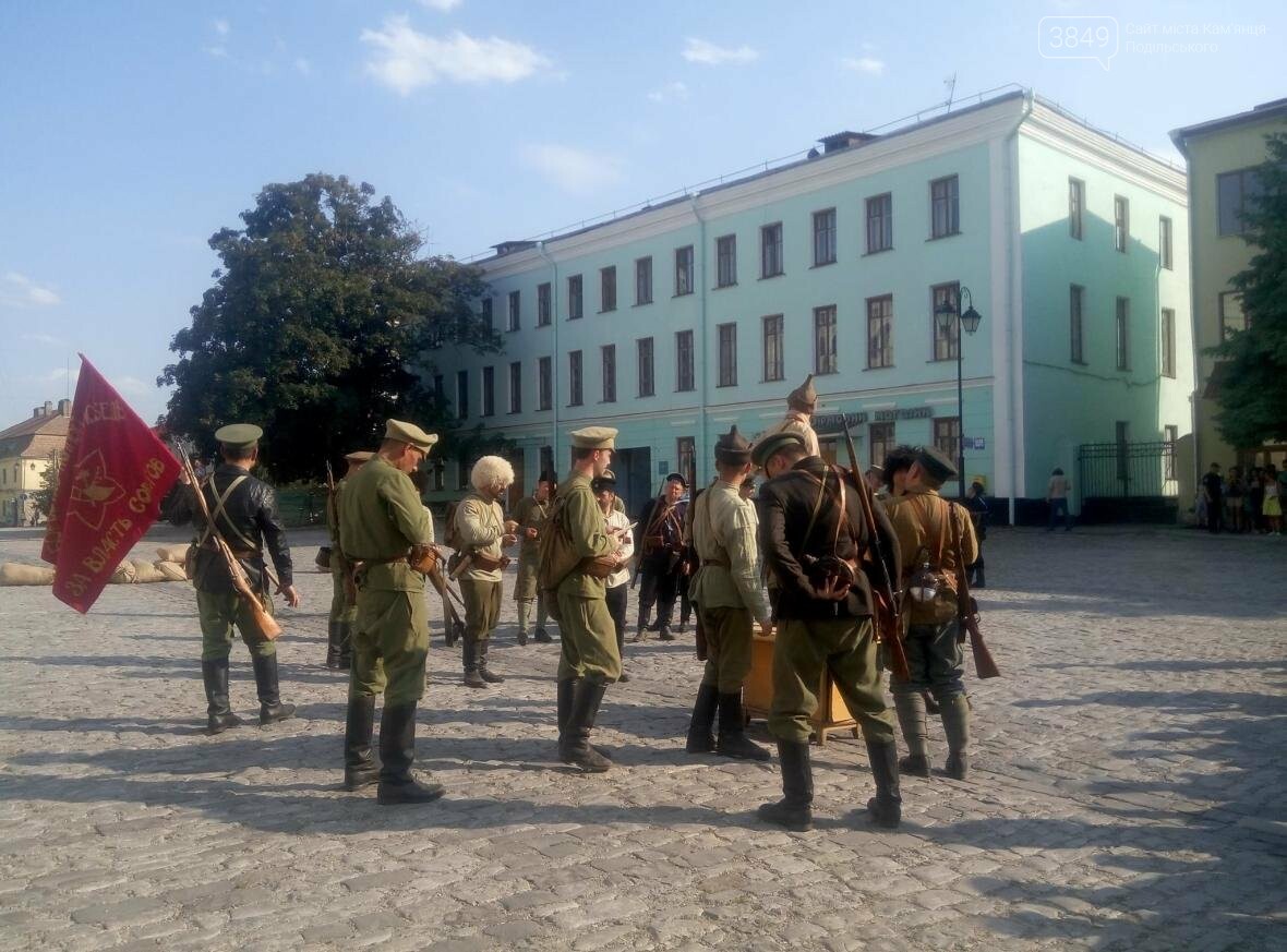 У Кам`янці реконструювали видовищний бій початку 20 століття, фото-2 У Кам`янці реконструювали видовищний бій початку 20 століття, фото-2