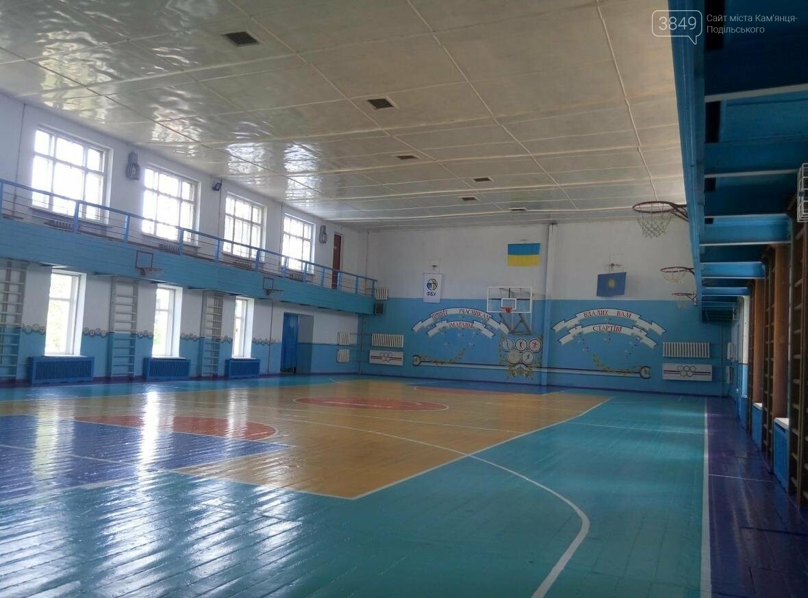 Спортивний розвиток дитини: куди у Кам`янці віддати майбутн..., фото-4 Спортивний розвиток дитини: куди у Кам`янці віддати майбутнього чемпіона?, фото-4