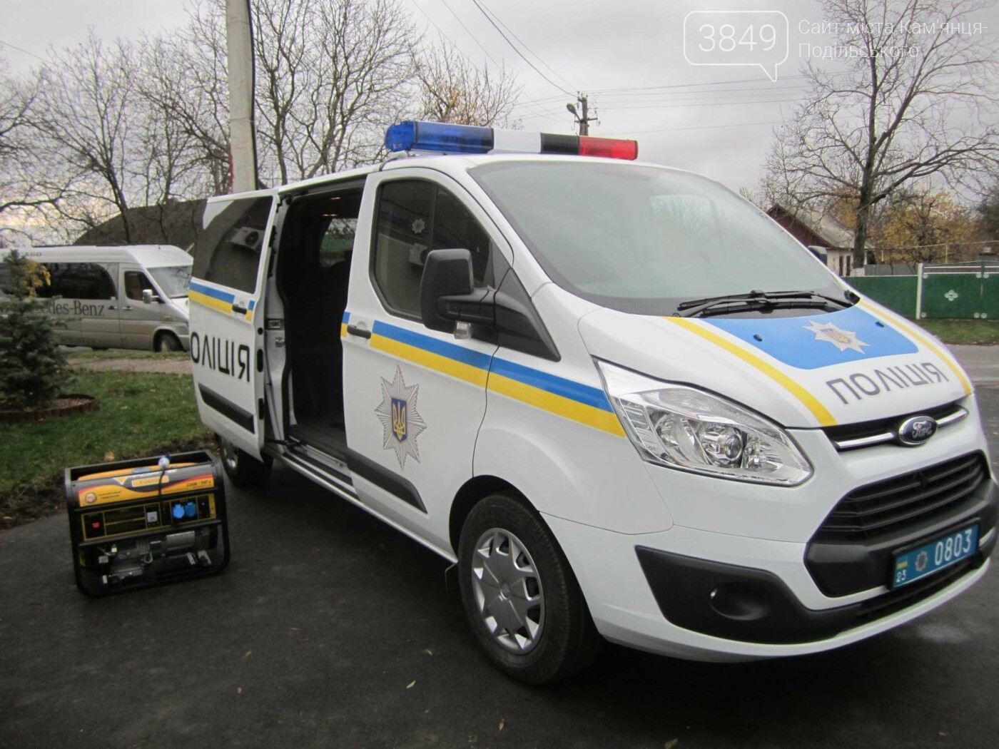 У Колибаївській ОТГ відкрили поліцейську станцію за сприянн..., фото-8 У Колибаївській ОТГ відкрили поліцейську станцію за сприяння ЄС, фото-8
