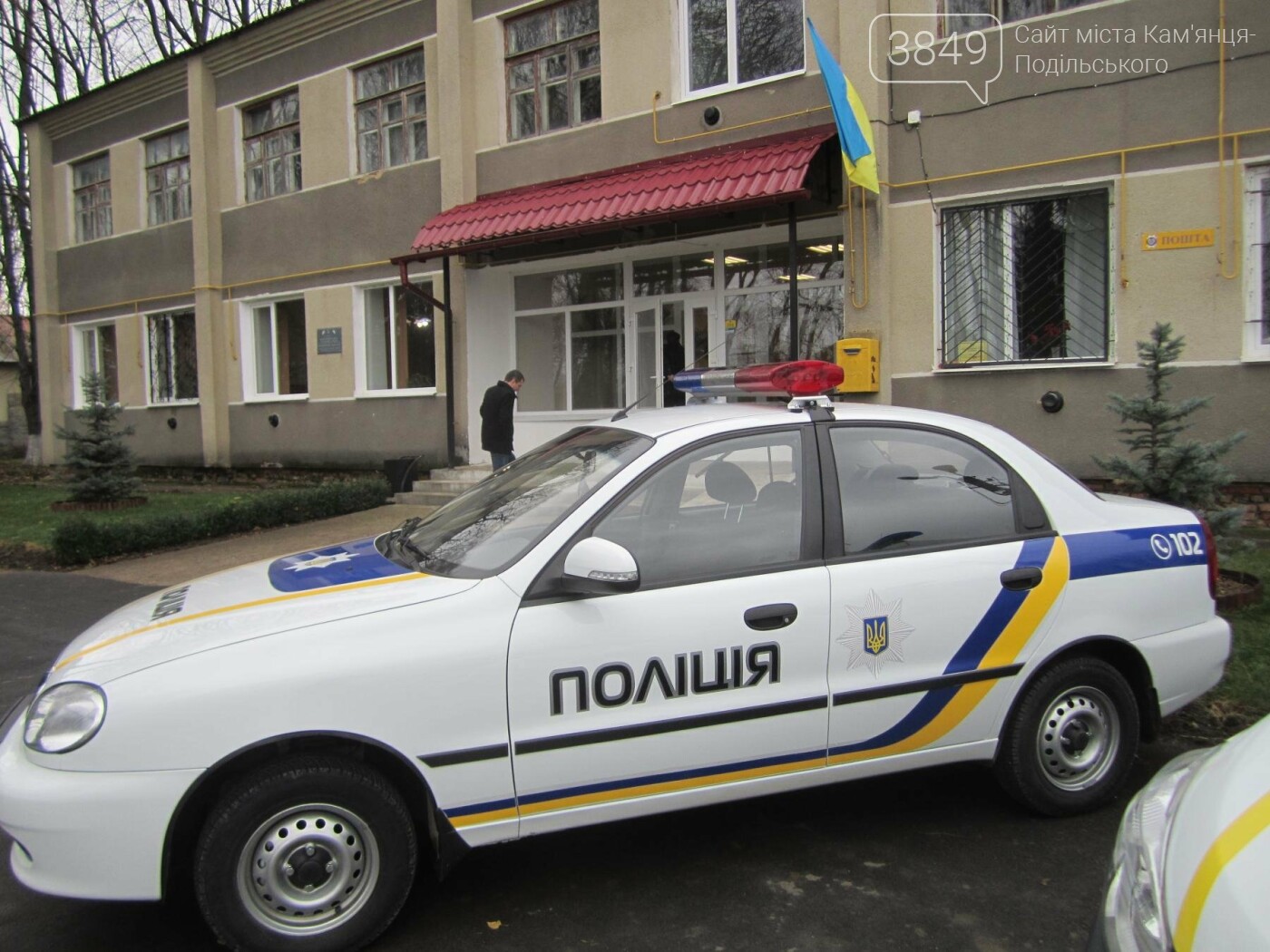 У Колибаївській ОТГ відкрили поліцейську станцію за сприянн..., фото-2 У Колибаївській ОТГ відкрили поліцейську станцію за сприяння ЄС, фото-2