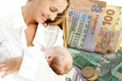 ТОП-52 події, які цікавили кам'янчан у 2017 році, фото-6 ТОП-52 події, які цікавили кам'янчан у 2017 році, фото-6