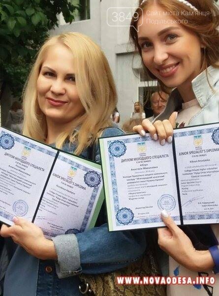 Пропонуємо одинадцятикласникам застрахувати себе від пробле..., фото-4 Пропонуємо одинадцятикласникам застрахувати себе від проблем з ЗНО вже сьогодні, фото-4