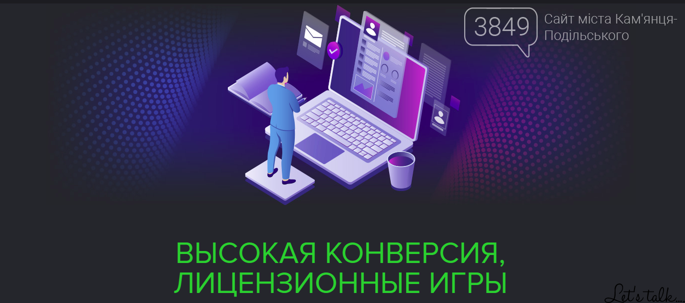 Як заробити на партнерських програмах?, фото-4 Як заробити на партнерських програмах?, фото-4