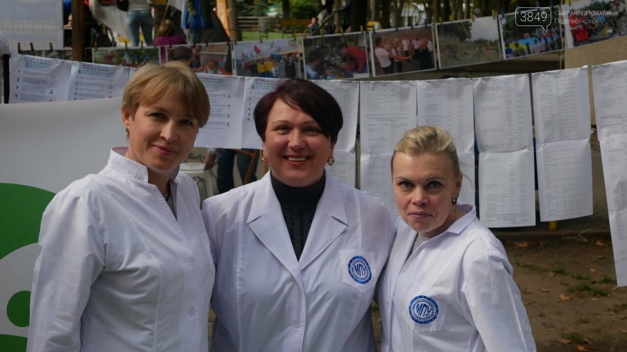 "Медико - Природничий Університет" проводить літній набір..., фото-3 "Медико - Природничий Університет" проводить літній набір студентів! , фото-3