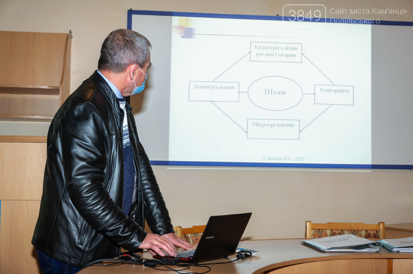 Фото: Благодійний фонд "Центр допомоги кам’янчанам учасникам АТО" Фото: Благодійний фонд "Центр допомоги кам’янчанам учасникам АТО"