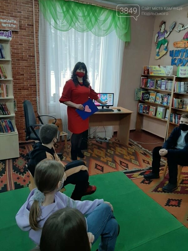 Романтична вечірка, Фото: Бібліотекарка бібліотеки-філії №7 Оксана Манчурак