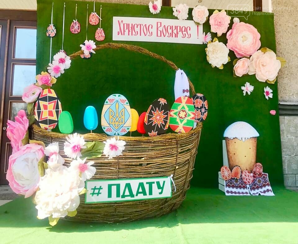 Великодній Кам'янець: ТОП фотолокацій, фото-3