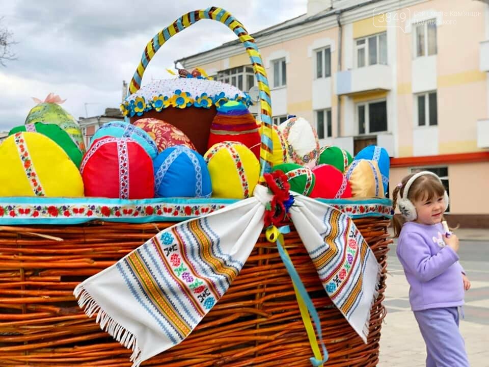 Великодній Кам'янець: ТОП фотолокацій, фото-9