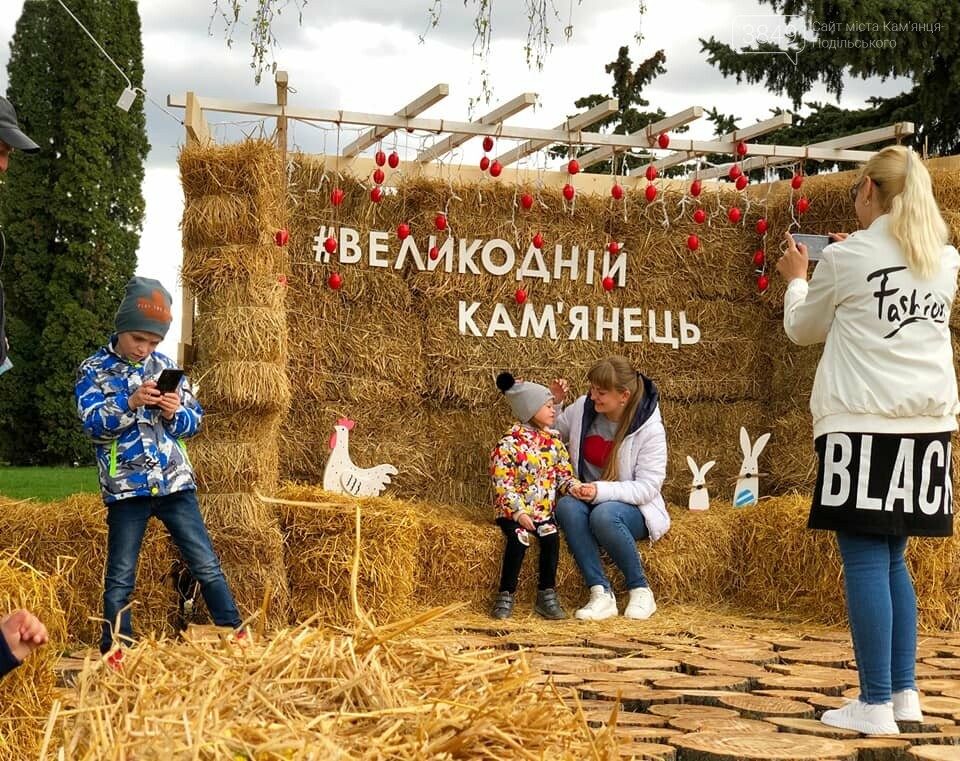 Великодній Кам'янець: ТОП фотолокацій, фото-7