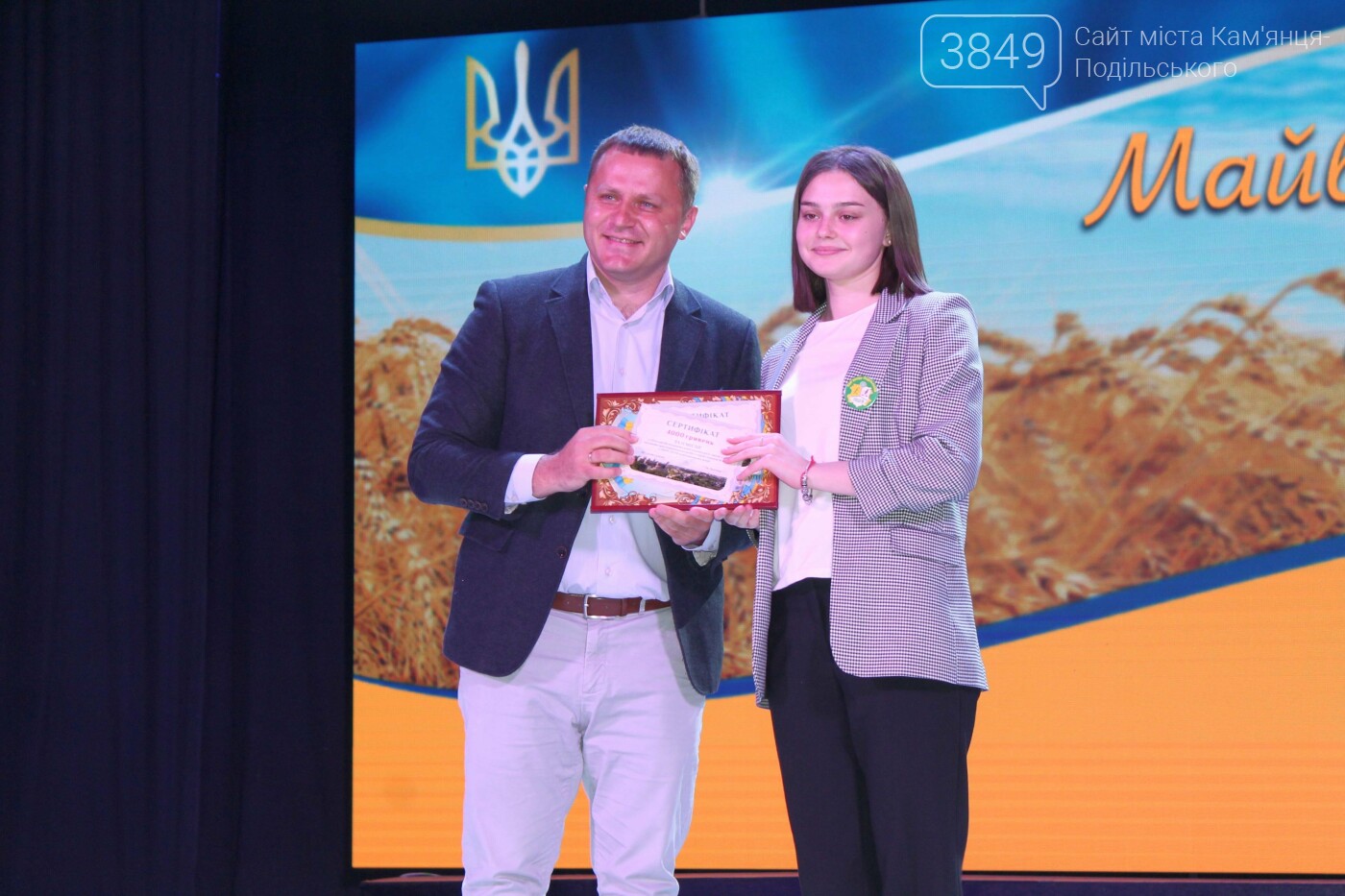 Інтелектуальна еліта Кам’янець-Подільської міської територіальної громади, фото-3