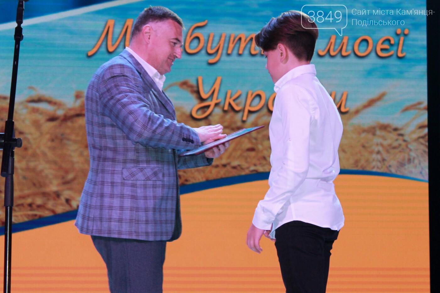 Інтелектуальна еліта Кам’янець-Подільської міської територіальної громади, фото-4