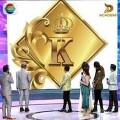 Туроператор "КАМЕЛОТ-Х"