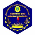 ДНЗ Подільський центр професійно-технічної освіти