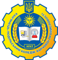Кам'янець-Подільський коледж харчової промисловості Національного університету харчових технологій