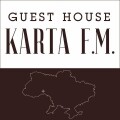 KARTA F.M., гостинний дім Кам'янець-Подільський