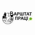 Варштат Праці, агенція з працевлаштування за кордоном з безкоштовними вакансіями