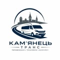 Замовлення автобуса Кам'янець-Подільський