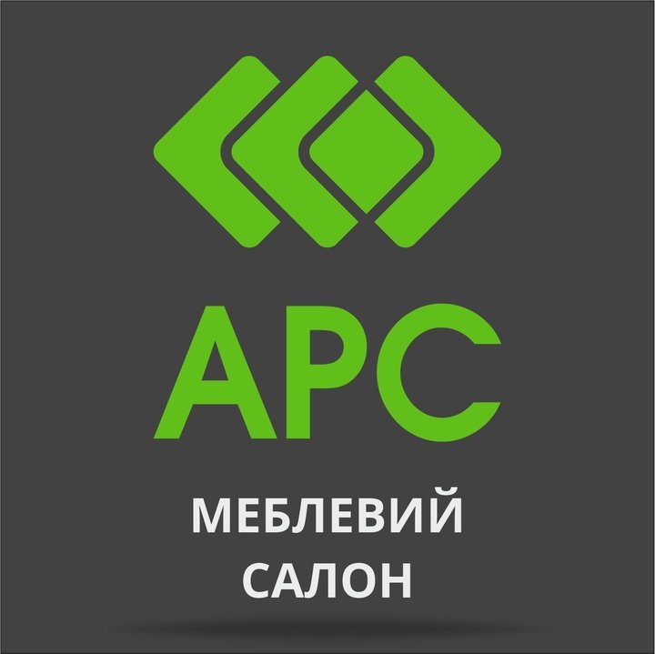 Логотип - АРС, меблевий салон, меблі Кам'янець-Подільський