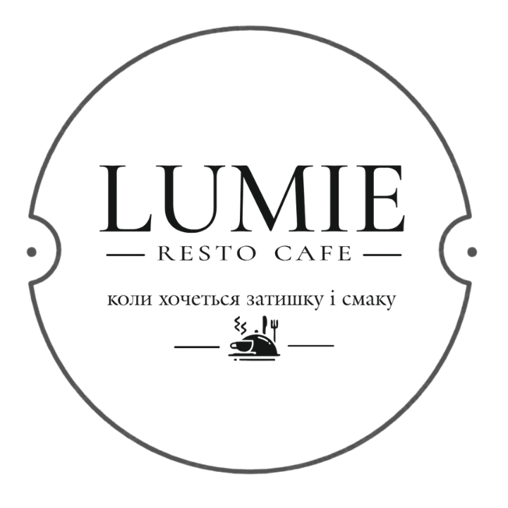Логотип - Resto-cafe LUMIE - ресторан і кафе у Кам’янці-Подільському