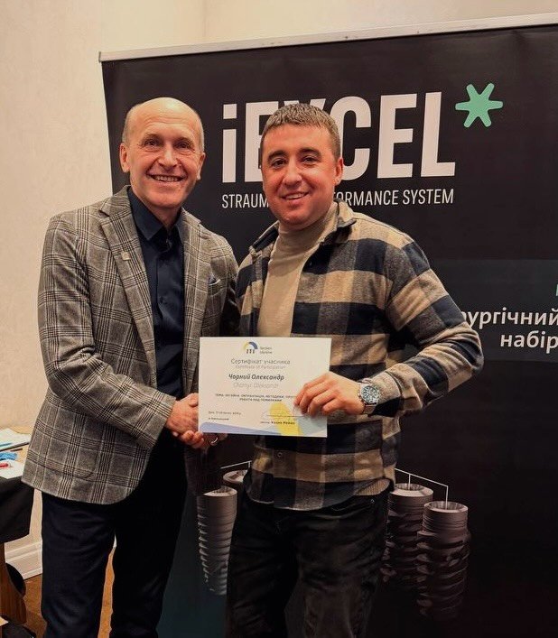 Навчання Олександра Чорного