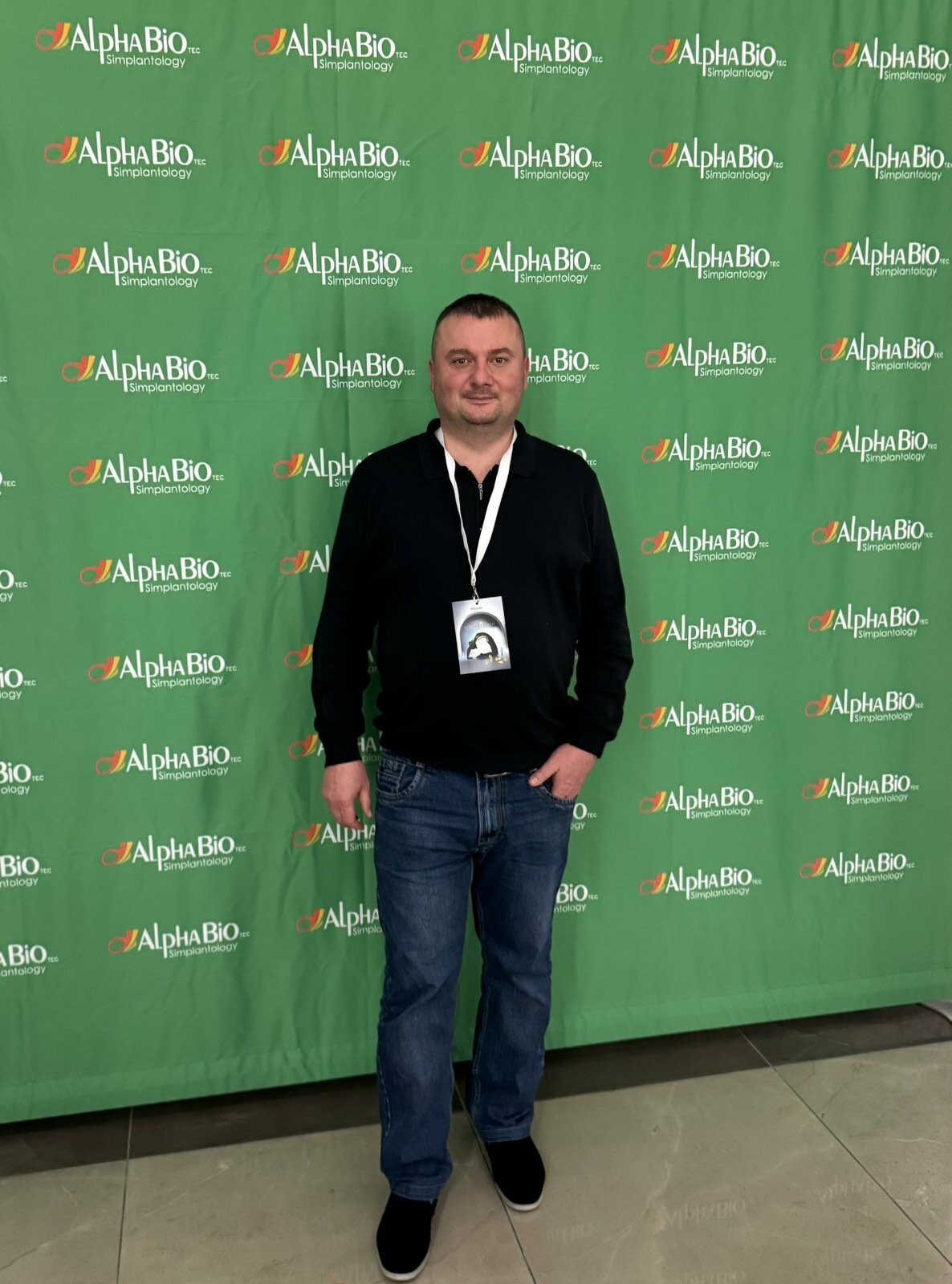 Alpha-Bio Congress Balkans 2025