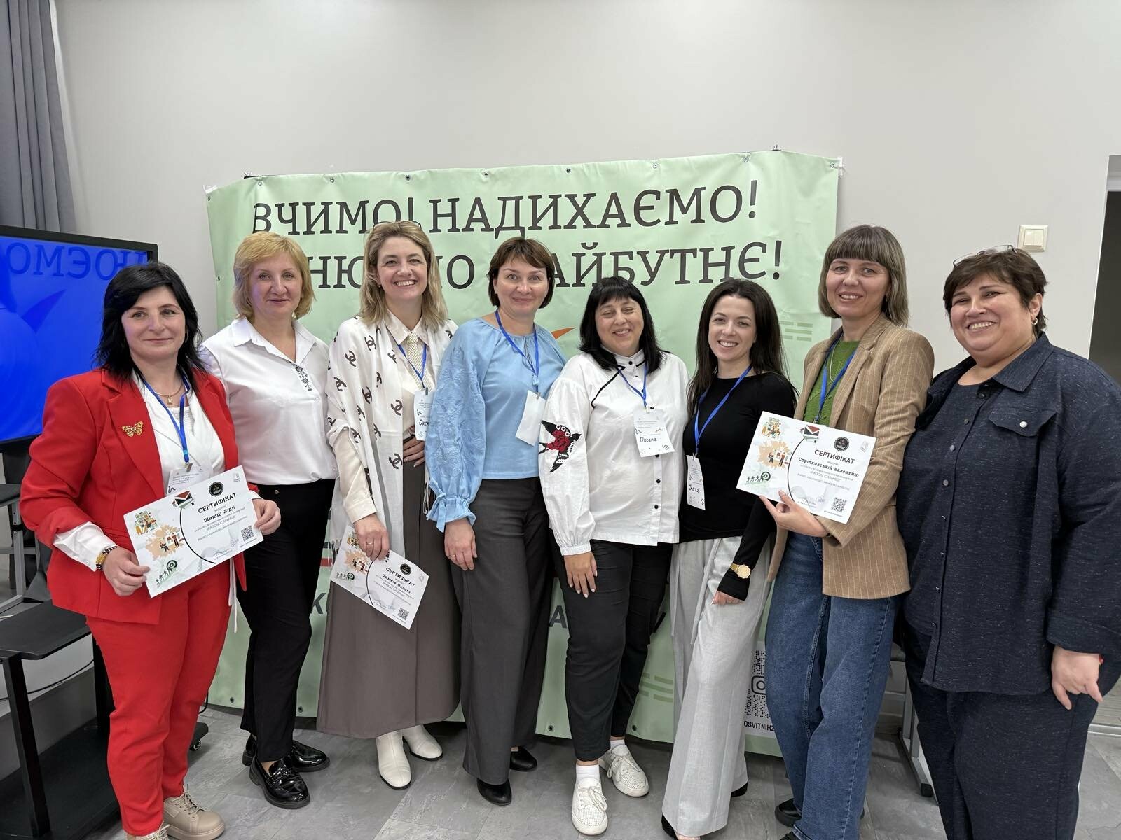Саморозвиток, фото-1
