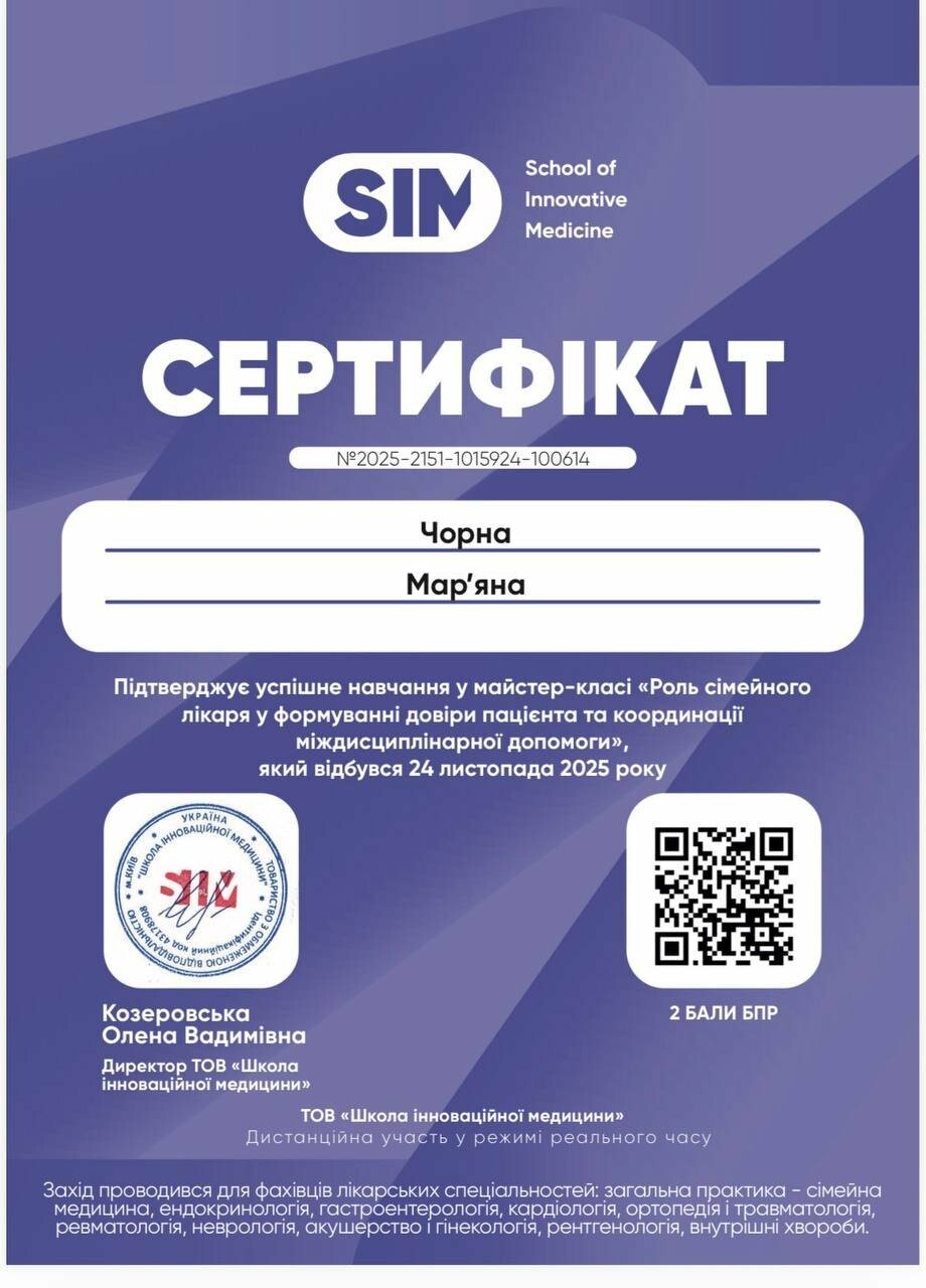 Розвиток, фото-39