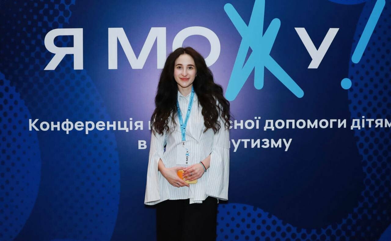 Досягнення, фото-1