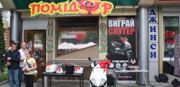 ТОП-5 новин тижня, які ви могли пропустити, фото-4 ТОП-5 новин тижня, які ви могли пропустити, фото-4