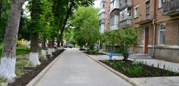 ТОП-5 новин тижня, які ви могли пропустити, фото-5 ТОП-5 новин тижня, які ви могли пропустити, фото-5
