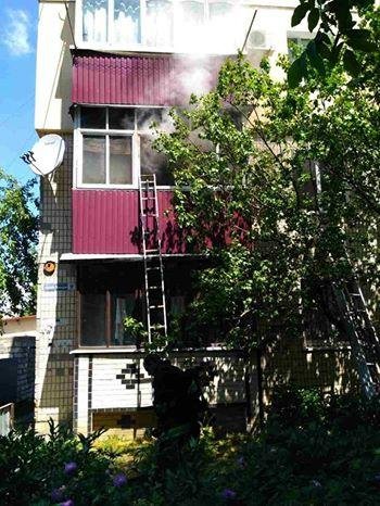 У Кам'янці горіла квартира, фото-1 У Кам'янці горіла квартира, фото-1
