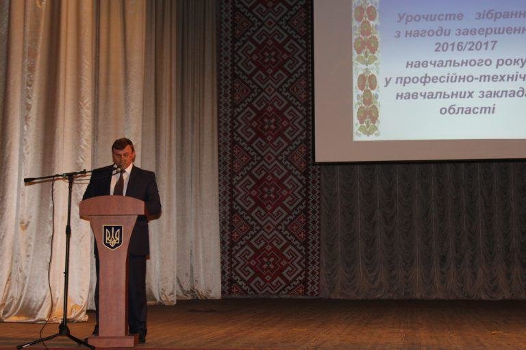 Кам'янчанка стала однією з кращих випускниць закладів проф..., фото-1 Кам'янчанка стала однією з кращих випускниць закладів профтехосвіти, фото-1
