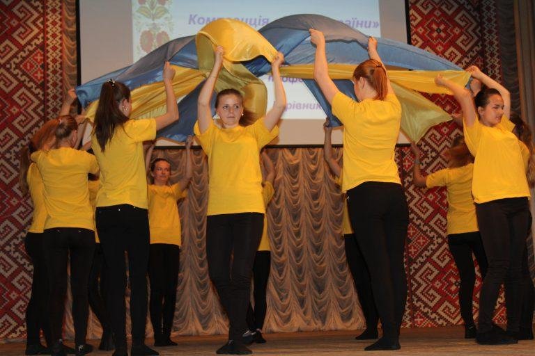 Кам'янчанка стала однією з кращих випускниць закладів проф..., фото-5 Кам'янчанка стала однією з кращих випускниць закладів профтехосвіти, фото-5