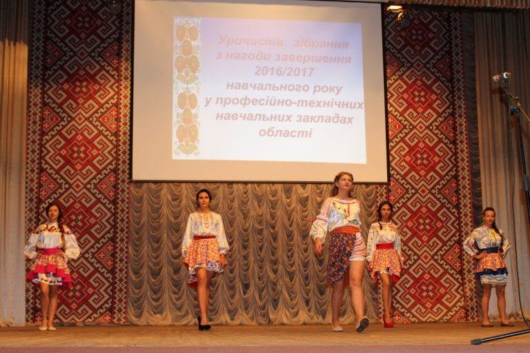 Кам'янчанка стала однією з кращих випускниць закладів проф..., фото-6 Кам'янчанка стала однією з кращих випускниць закладів профтехосвіти, фото-6