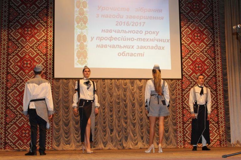 Кам'янчанка стала однією з кращих випускниць закладів проф..., фото-7 Кам'янчанка стала однією з кращих випускниць закладів профтехосвіти, фото-7