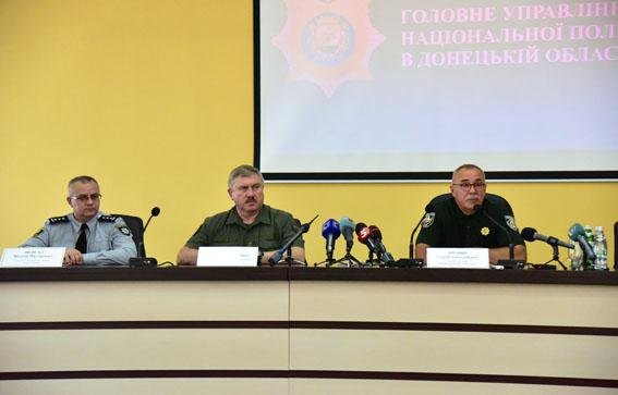 Поліцію Донецької області очолив Микола Семенишин, фото-2 Поліцію Донецької області очолив Микола Семенишин, фото-2