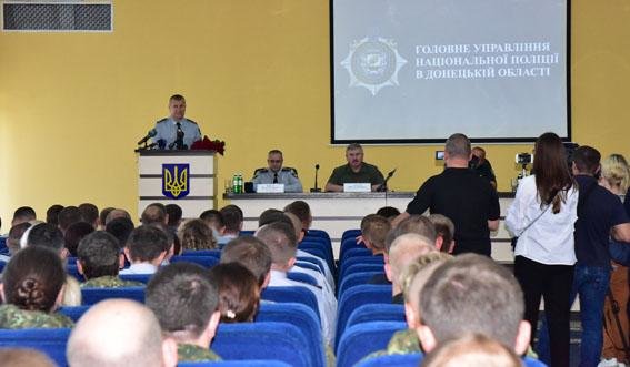 Поліцію Донецької області очолив Микола Семенишин, фото-3 Поліцію Донецької області очолив Микола Семенишин, фото-3