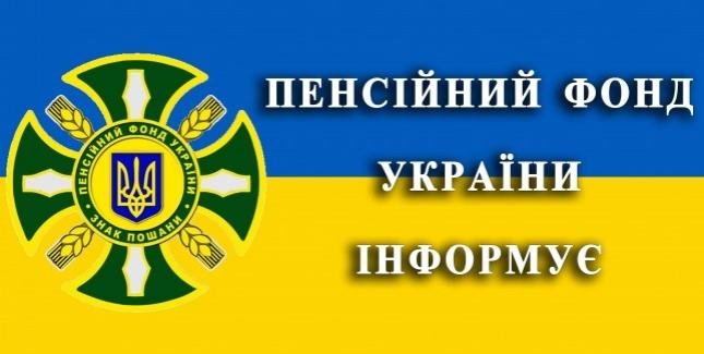 ТОП-7 новин тижня, які ви могли пропустити, фото-2 ТОП-7 новин тижня, які ви могли пропустити, фото-2